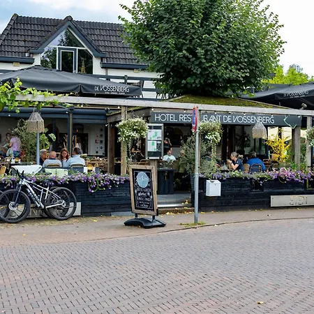 Restaurant De Vossenberg Hotel